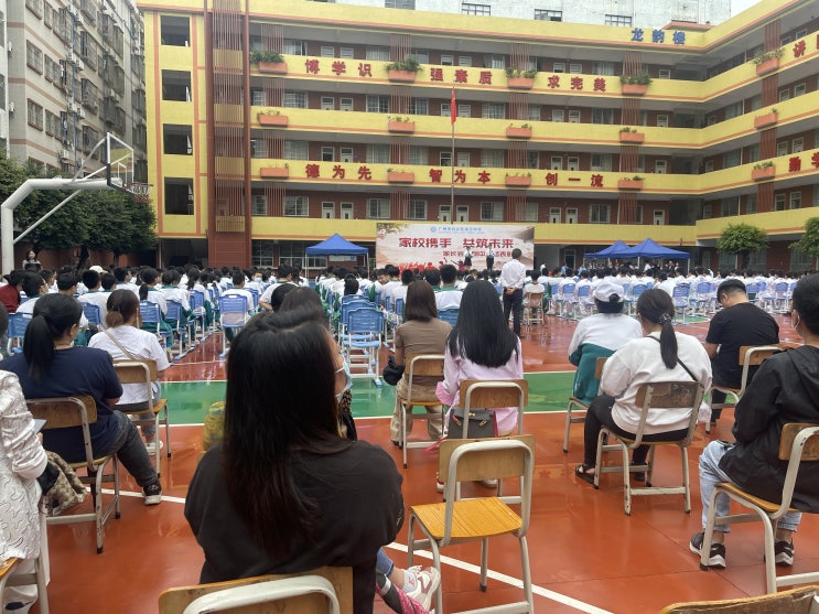  우리 큰딸 학교 비 오는 날의 학부모 회의 ~ 뭐 하는 짓인 거냐~ 아놔 짜증이