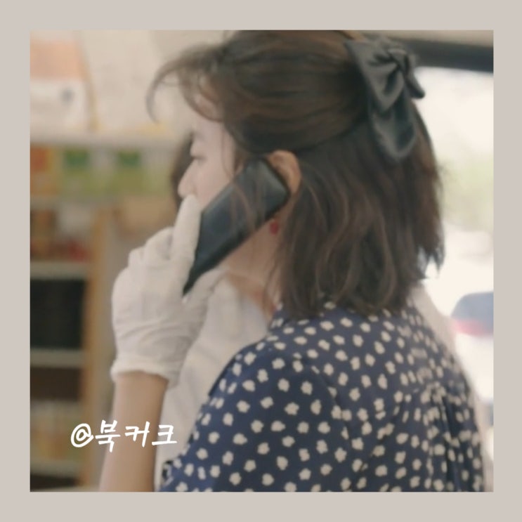 tvN 어쩌다 <b>사장3</b> 김밥 컴플레인 발생? 내가 그래도 보는 이유