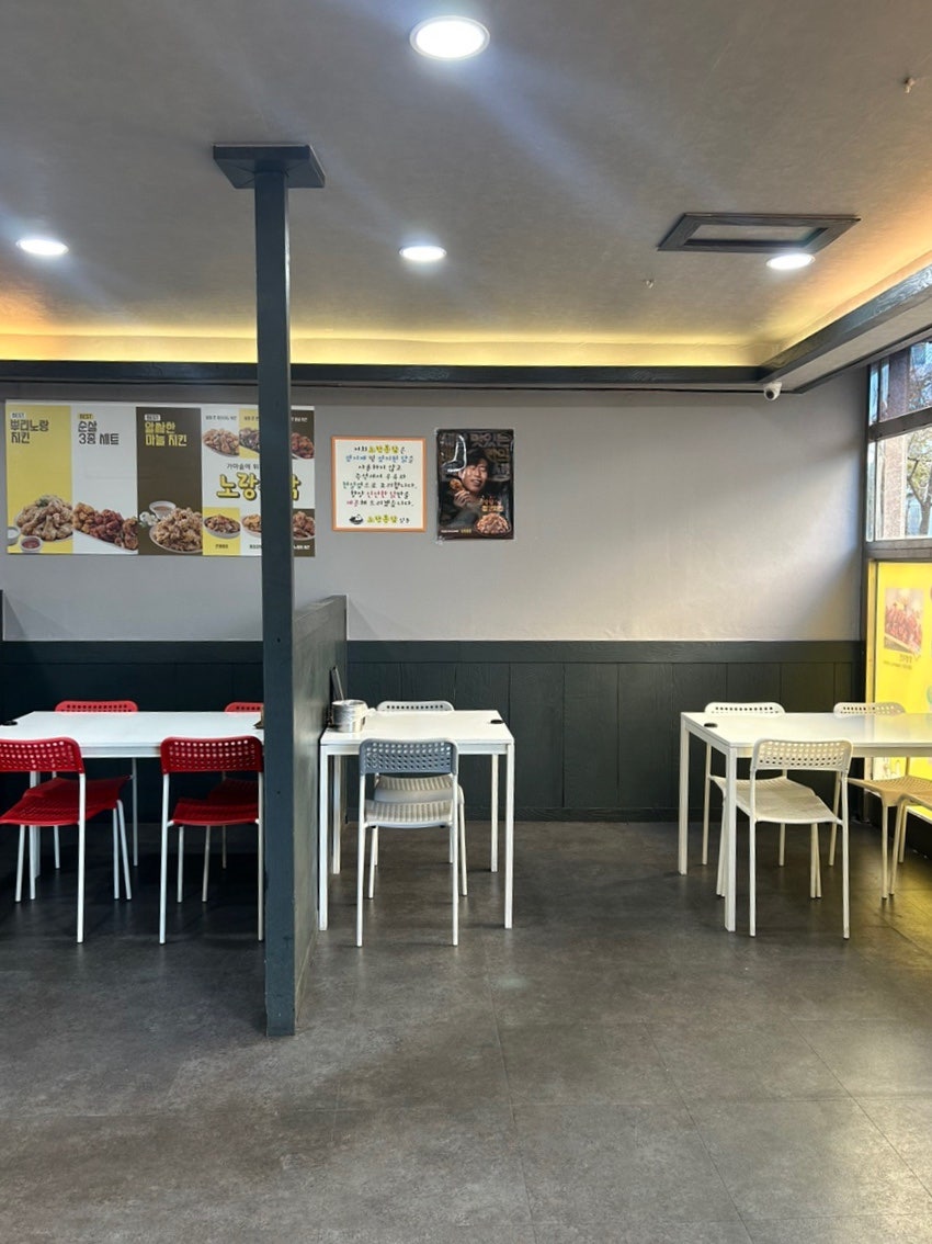 노랑통닭 광주쌍촌점 사진 2
