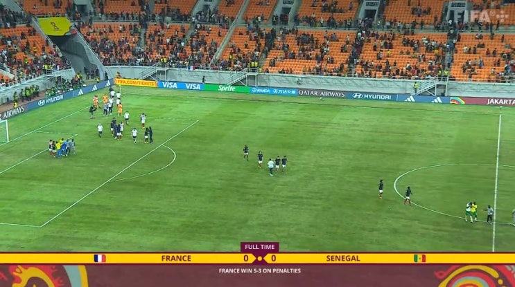 2023 FIFA U-17 월드컵 16강 프랑스 vs 세네갈