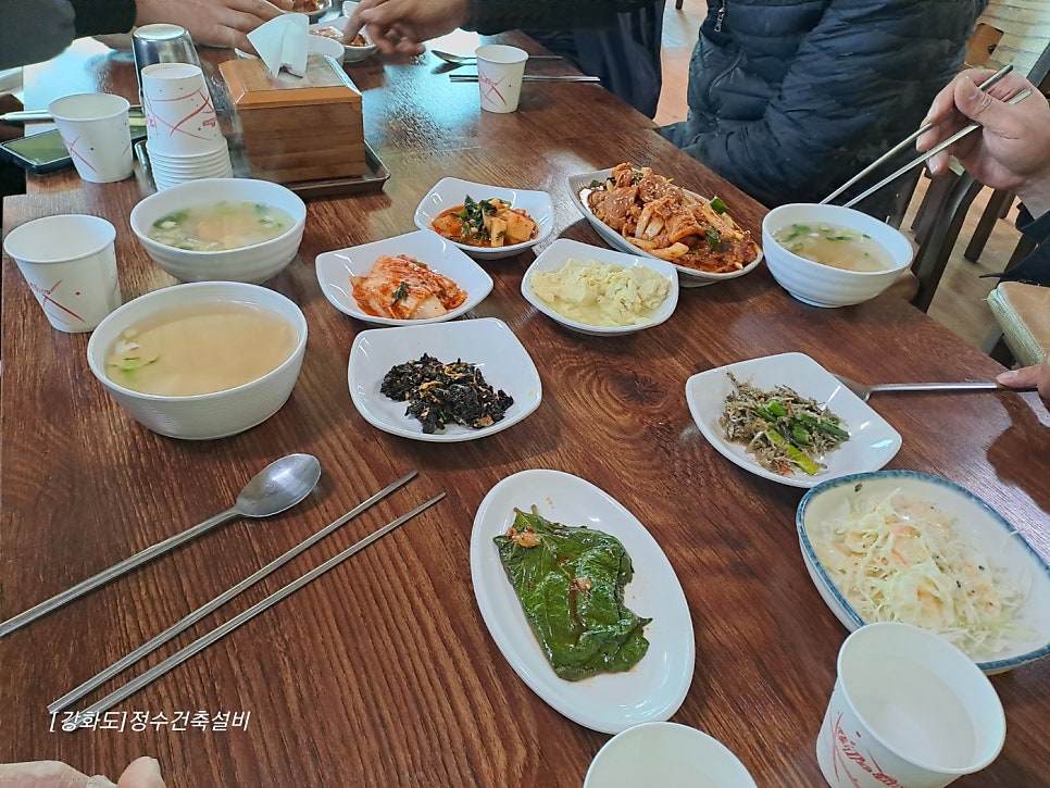 대영식당 사진 4