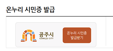 형제떡방 사진 4
