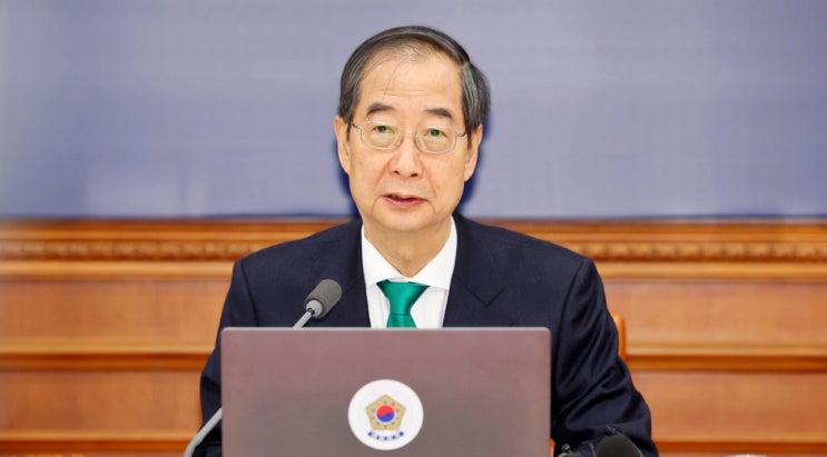 <b>한덕수 총리</b>, 오늘 임시<b>국무회의</b> 주재…9.19 군사합의 일부... 
