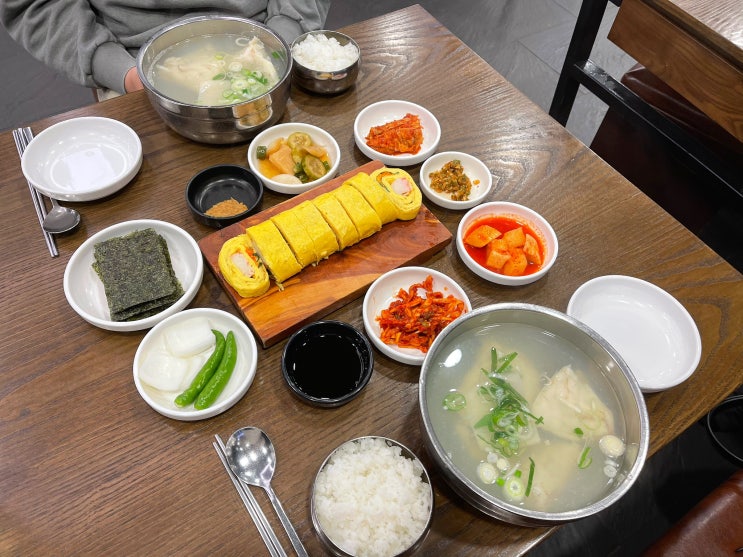  해운대속씨원한 대구탕 미포본점