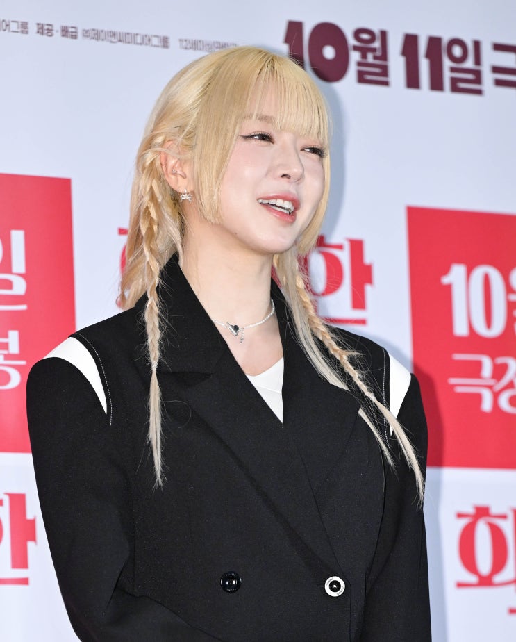 초아, 번아웃으로 AOA 탈퇴 후 3년 공백기..."후회된다" 초아, 번아웃으로 AOA 탈퇴 후 3년 공백기..."후회된다"