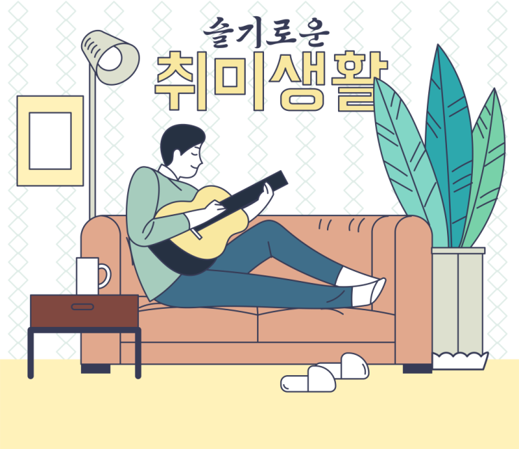 [생각의 나래]  개인 취향 음악 모음집