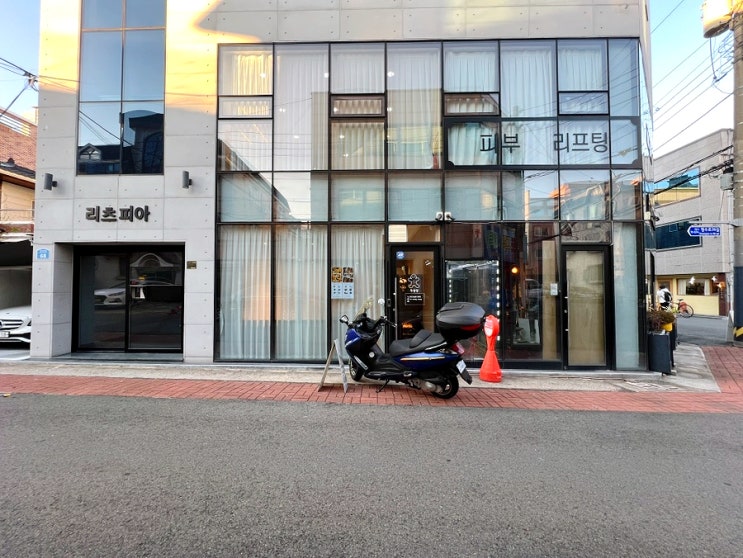  대구지산동쿠키 두둥당 쿠키선물세트