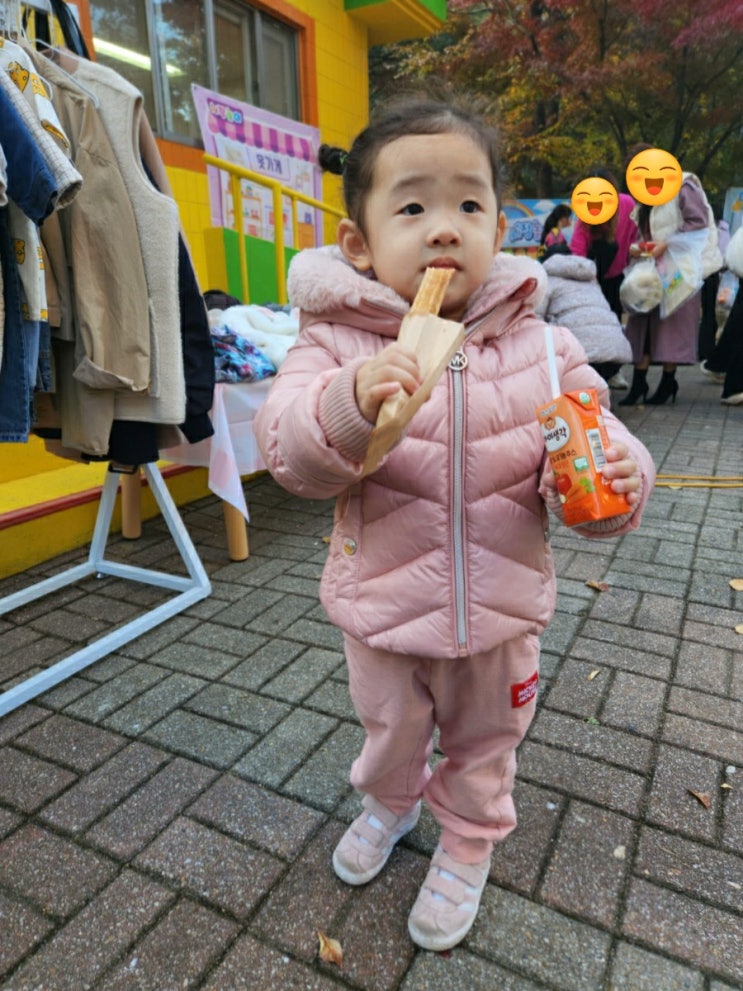  어린이집 바자회(쌍용동 전원어린이집)