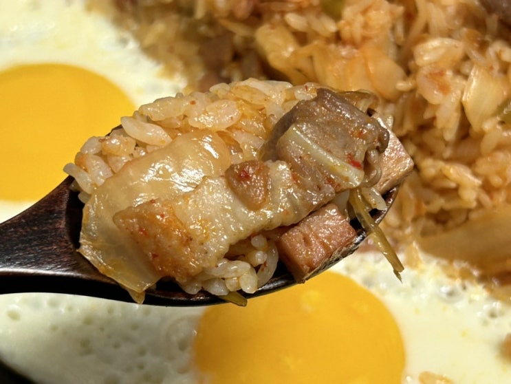  남은 삼겹살 김치볶음밥 맛있게 만들기 김치의 날 기념