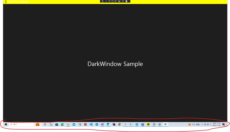[WPF] Jamesnet.Wpf DarkThemeWindow - TaskBar 숨김기능