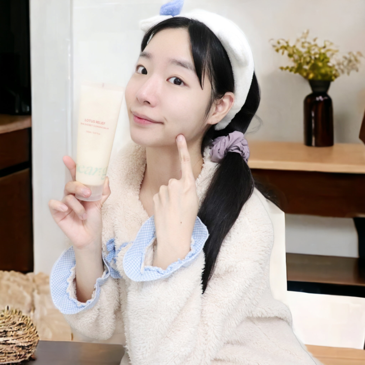  니어가든 로터스릴리프 BHA클렌징밤, 메이크업부터 피지녹이는제품 써봤어!