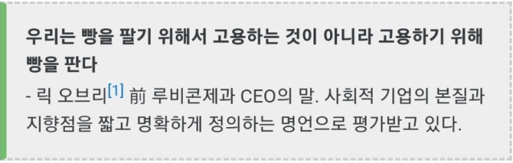 각자도생의 시대