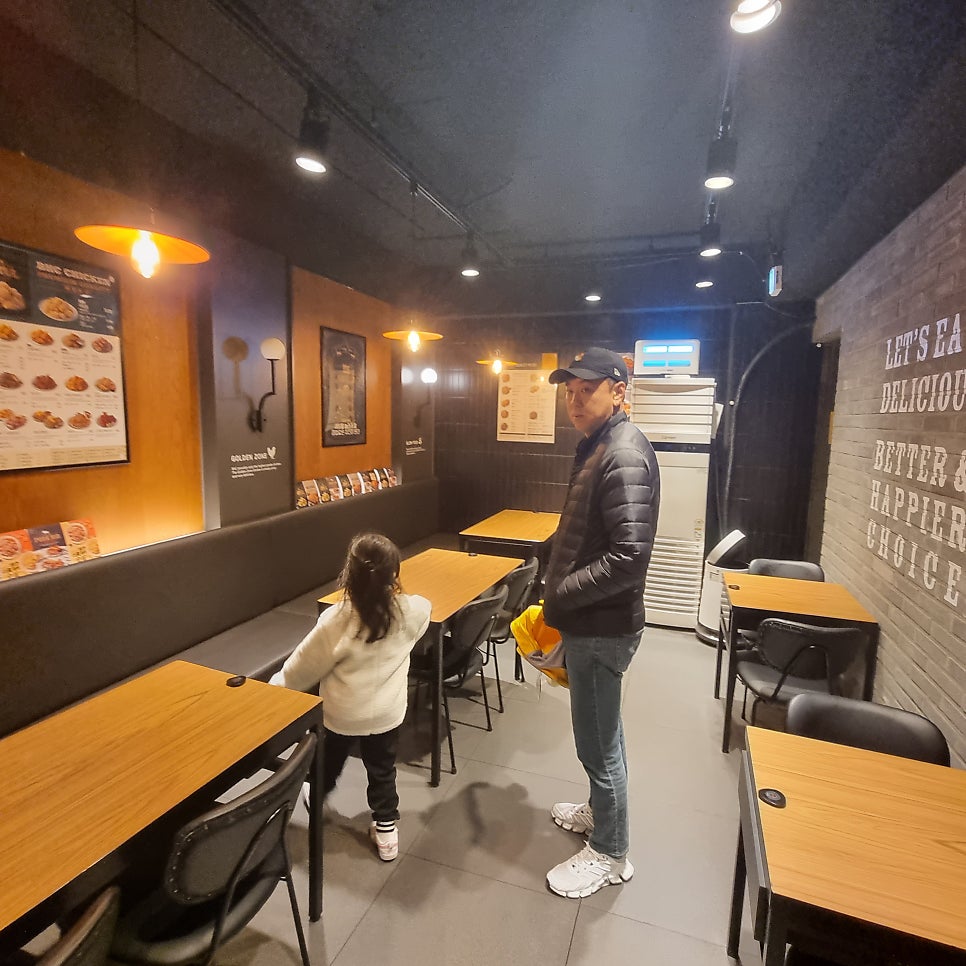 BHC치킨 의정부용현점 사진 2