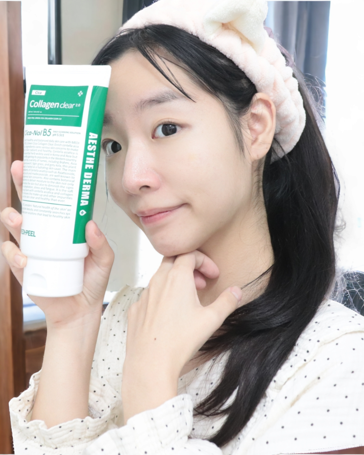  올리브영폼클렌징 메디필 그린 시카 콜라겐 클리어 2.0 추천하는 이유