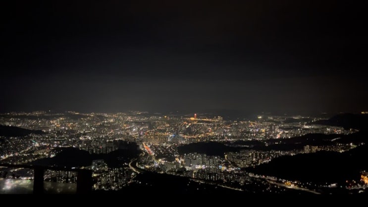  [일상] 간헐적 데이트, 누가 대전 노잼도시래!