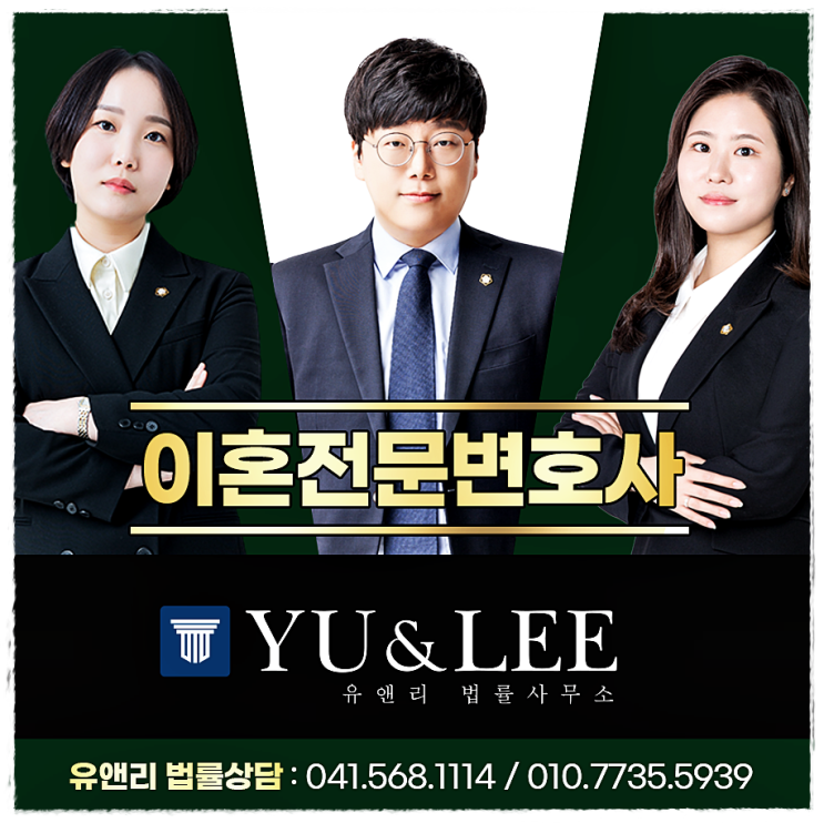 막말하는남편 더이상 버틸 수 없기에