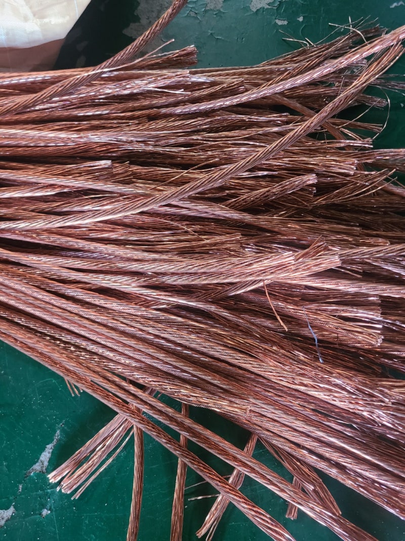 오늘 구리 시세 / 동 시세 / 구리 종류 - 화성 고물상 : 네이버 블로그