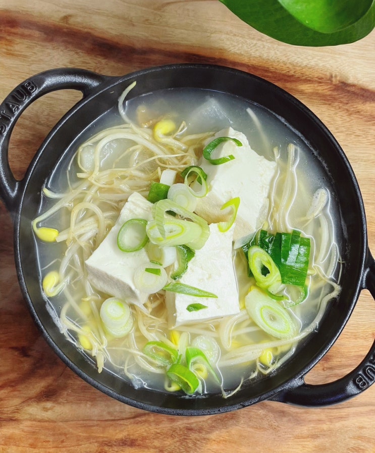  조인성 황태해장국 끓이는법 어쩌다사장3 콩나물황태국 북어국 레시피