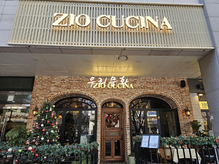크리스마스 분위기 물씐 맛있는 이탈리안 레스토랑 지오쿠치나정자(zio_cucina) 크리스마스 분위기 물씐 맛있는 이탈리안 레스토랑 지오쿠치나정자(zio_cucina)