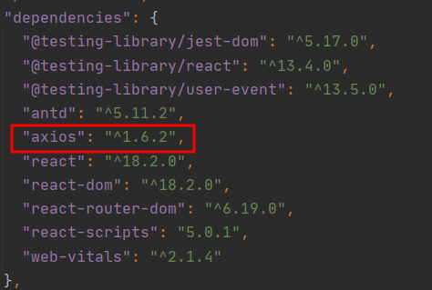  React, Spring Boot 연동하기 - Axios를 이용한 서버통신(2)