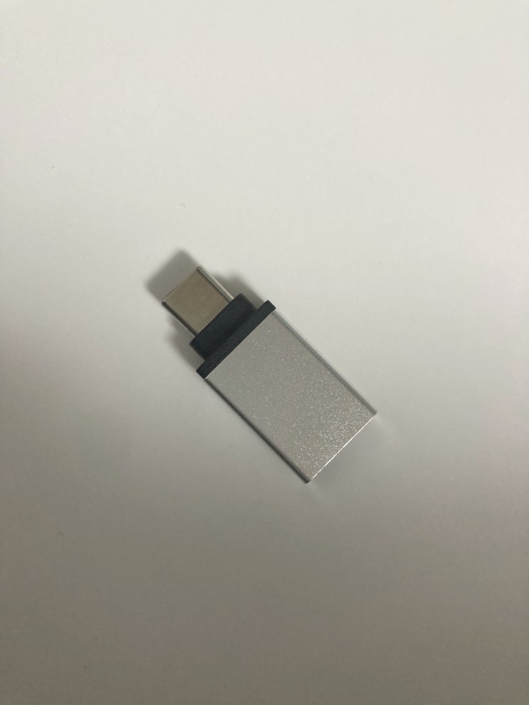  C타입젠더 있으면 아이패드 키보드 안 사도 돼요