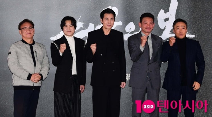 , 출연진, 평점, <b>황정민</b>, <b>정우성</b>, 이성민, 전선은 간다, 1979년... 