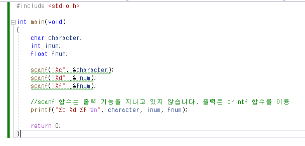  너도? 나도 알아갈래 c언어 기초부터 8일 part .1