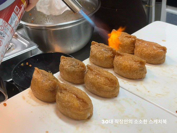 인천 삼산동 점심메뉴 추천 -직장인 인정맛집 정직유부초밥 인천삼산점