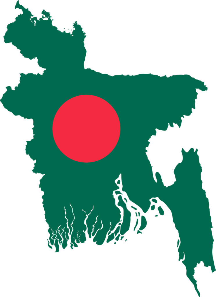 방글라데시 사업비자