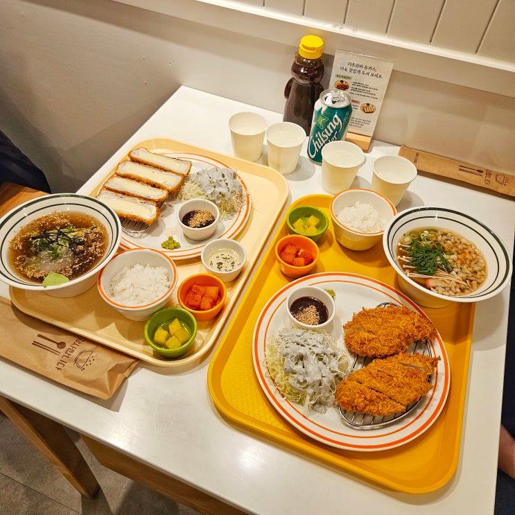 부산시청밥집 카츠와라 치즈돈까스 안심돈까스세트 주문 부산시청밥집 카츠와라 치즈돈까스 안심돈까스세트 주문