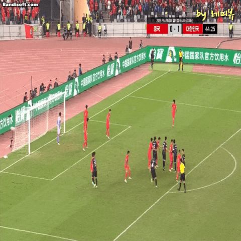 2023년 11월 21일 중국 대한민국 2026 FIFA 북중미 월드컵 2차예선 경기일정 축구 국가대표 평가전, 손흥민 헤딩골 헤더 2023년 11월 21일 중국 대한민국 2026 FIFA 북중미 월드컵 2차예선 경기일정 축구 국가대표 평가전, 손흥민 헤딩골 헤더