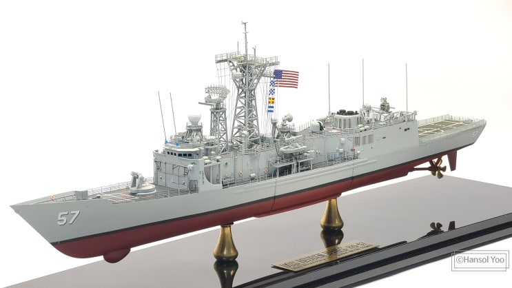 1/350 USS Reuben James