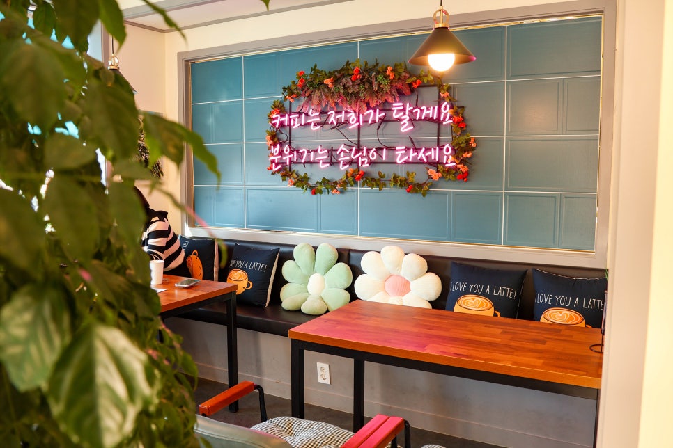 커피에취하다 사진 6