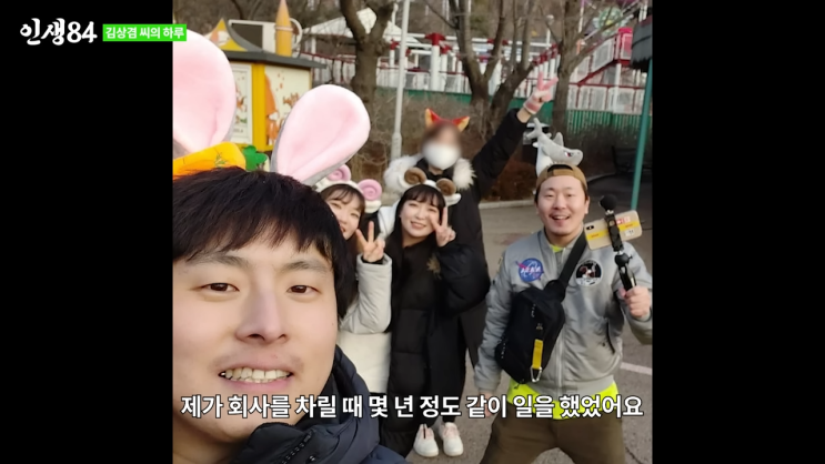  기안84에게서 날카롭지만 따듯한 통찰력을 배운다