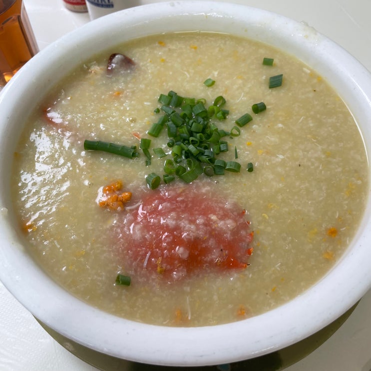  (홍콩/마카오 맛집, 식당) 마카오에서 아침은 게살죽, 성창반점