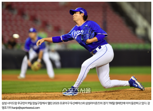  “불펜진의 균형 맞춰줄 선수” 김재윤 보낸 KT, ‘베테랑’ 우규민을 선택한 이유는[SS시선집중]