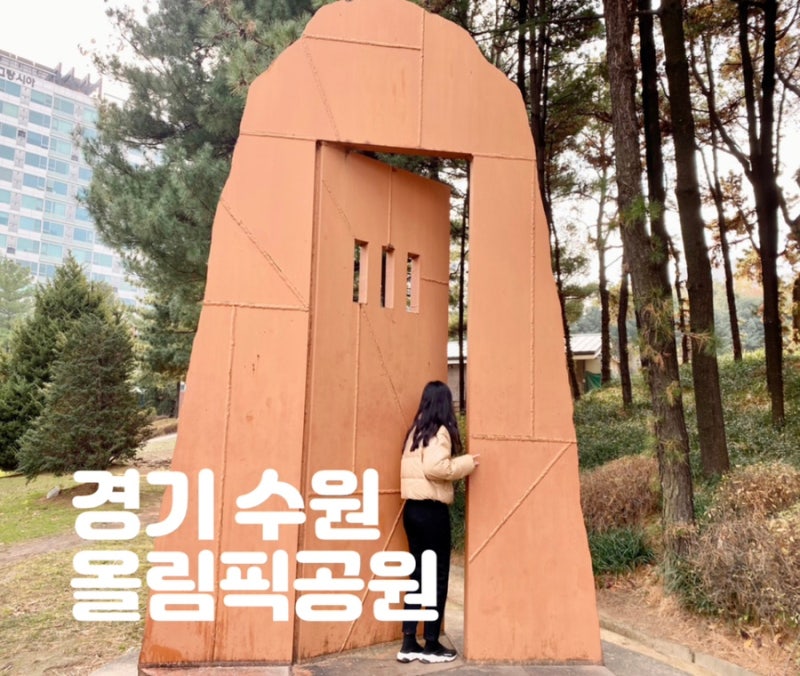 사진 2