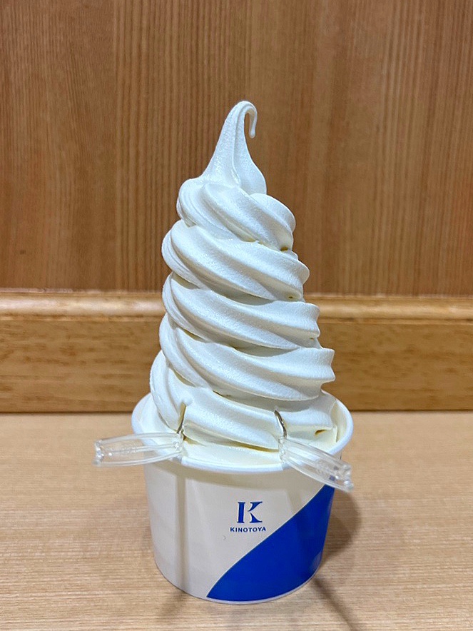 삿포로 키노토야 - 잊을 수 없는 우유 아이스크림 찐맛집 지점별 비교