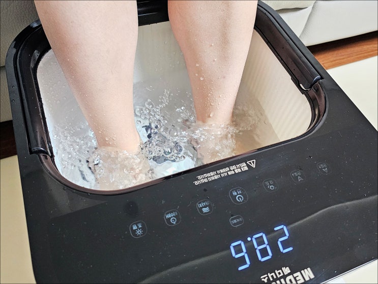  족욕기 효능 발 각질 제거에 좋은 메디니스 습식 족욕기