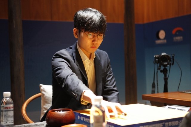 2023.11.23 <b>삼성화재배</b>... 결과, <b>신진서</b> 충격의 <b>탈락</b>…中... 
