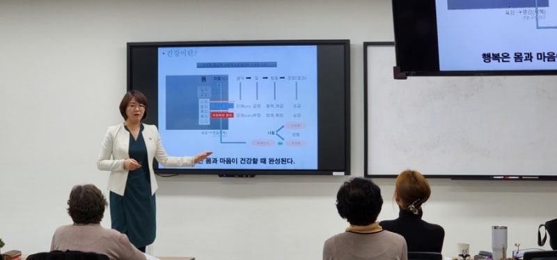 인본 이미지