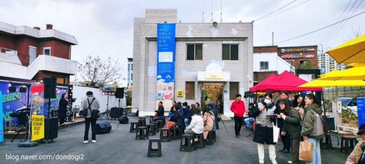  칠곡 자연들녘, 낙파, 왜관터널, 애국동산, 왜관철교, 왜관시장, 삶기름방앗간, 더브리지 투어