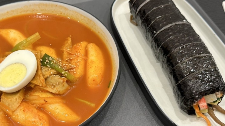  신촌 맛집 | 영미김밥