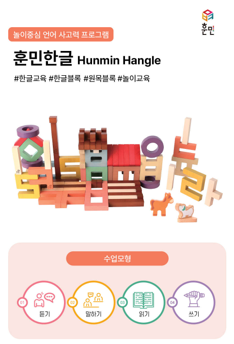 블로그 후기 사진
