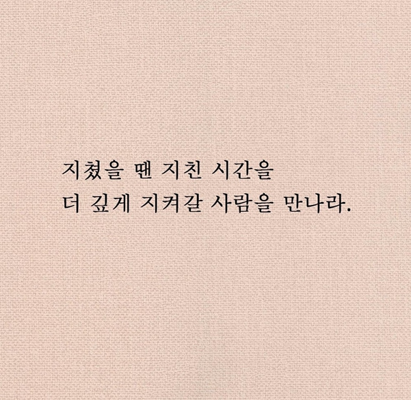  주식 저축 2023.11.22 삼성전자우 매수 (ft. 하나원큐 11월 선물박스 메가커피 당첨)