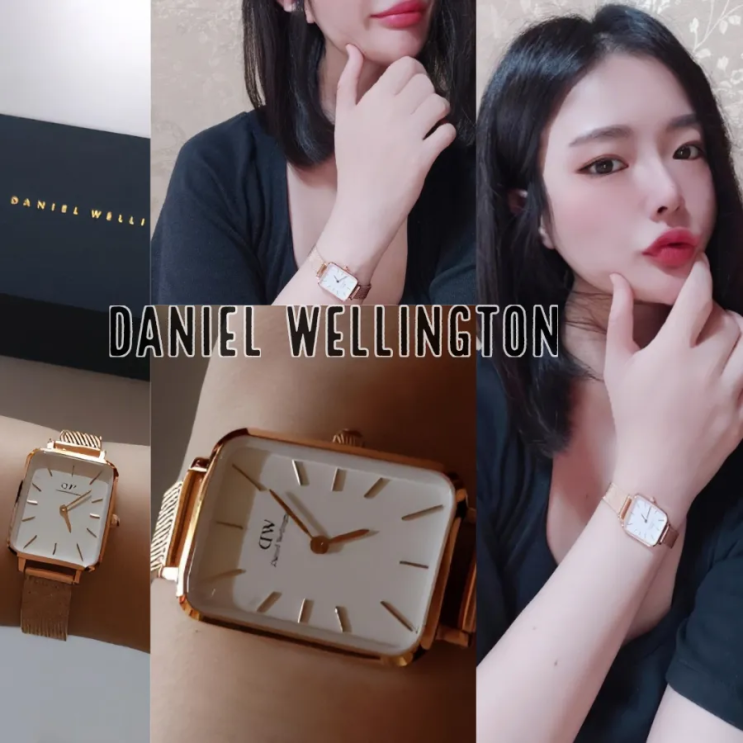 여자 시계 브랜드 다니엘 웰링턴 블랙프라이데이 세일 할인코드