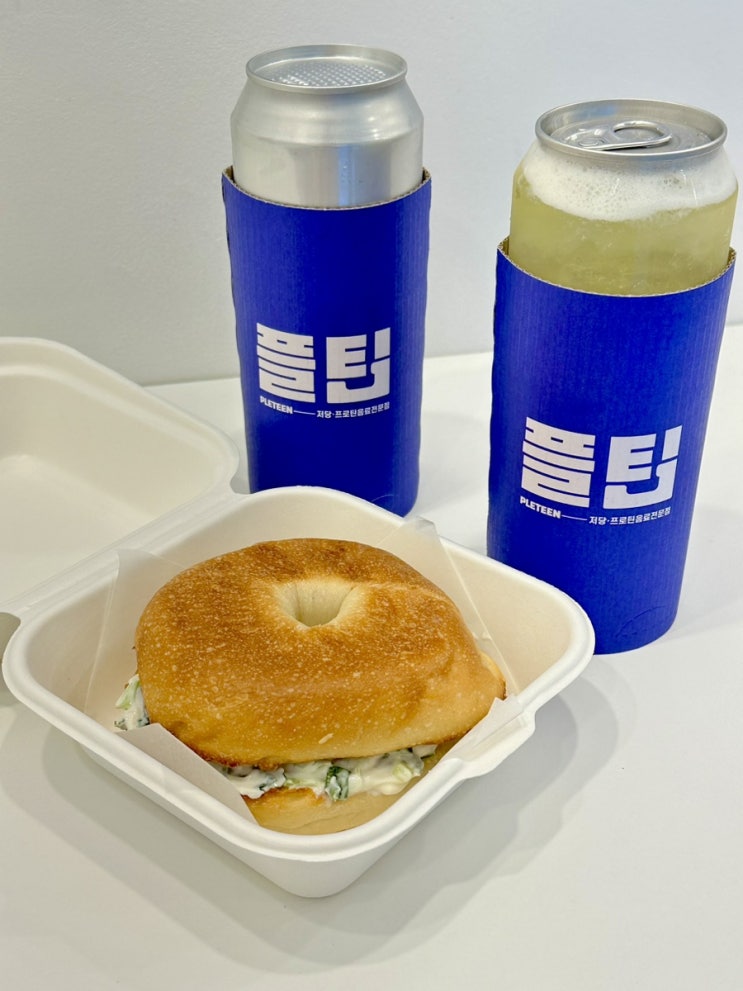  플틴 프로틴쉐이크 저당음료 파는 곳 솔직 맛 후기(우장산카페 추천)