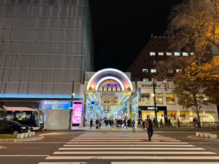 [그린샤 타고 일본전국일주!] #4  삿포로 다누키코지 상점가와 오도리 공원