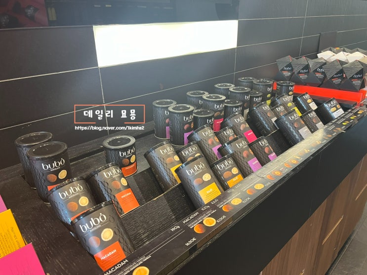  스페인 바르셀로나 여행 고딕지구에서 기념품 구매후기