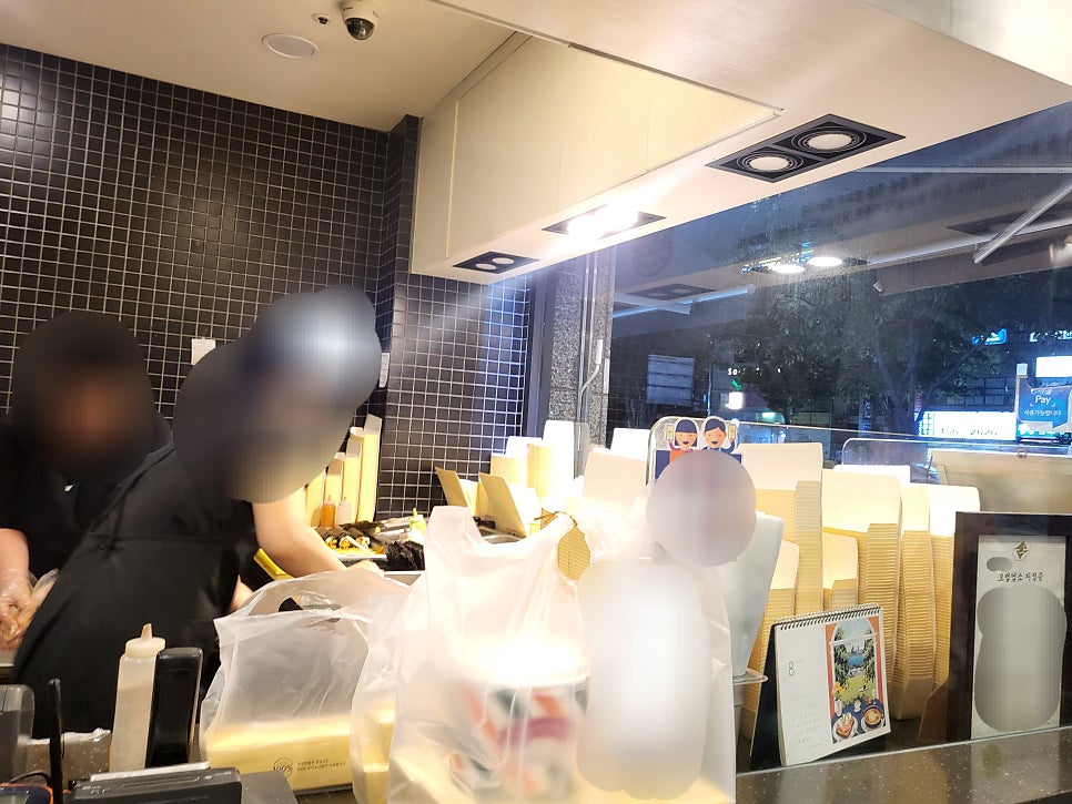정성한줄 광장점 사진 4